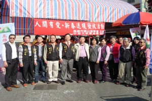 人間有愛　中油大林煉油廠關懷社區照顧弱勢